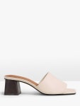 hush Lyra Block Heel Mules, Ecru, White at John Lewis & Partners hush Lyra Block Heel Mules, Ecru, White