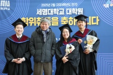 게시판 >사진첩 > 저널리즘대학원  세명대학교,세명대학교 저널리즘대학원 