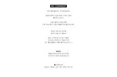 라이프 쇼핑앱 - 브랜디