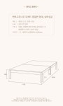 j0085 Ento 슈퍼싱글 평상형 통깔판 침대 SS 원목침대 프레임... 도매꾹 [도매꾹] j0085 Ento 슈퍼싱글 평상형 통깔판 침대 SS 원목침대 프레임