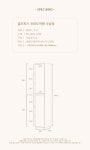 j0036 홈오피스 수납장 300도어형 틈새수납장 2color | 돈버는 쇼핑 도매꾹 [도매꾹] j0036 홈오피스 수납장 300도어형 틈새수납장 2color