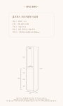 j0037 홈오피스 수납장 300거울형 틈새수납장 2color - 오너클랜 오너클랜 - j0037 홈오피스 수납장 300거울형 틈새수납장 2color