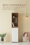 j0039 홈오피스 수납장 400하문형 틈새수납장 2color | 돈버는 쇼핑 도매꾹 [도매꾹] j0039 홈오피스 수납장 400하문형 틈새수납장 2color