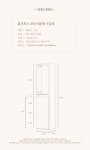 j0041 홈오피스 수납장 400거울형 틈새수납장 2color - 오너클랜 오너클랜 - j0041 홈오피스 수납장 400거울형 틈새수납장 2color
