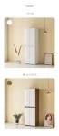 j0044 홈오피스 수납장 600도어형 틈새수납장 2color | 돈버는 쇼핑 도매꾹 [도매꾹] j0044 홈오피스 수납장 600도어형 틈새수납장 2color