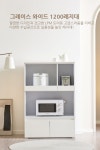 j0110 Grace 와이드1200렌지대 주방수납장 렌지다이 | 돈버는 쇼핑 도매꾹 [도매꾹] j0110 Grace 와이드1200렌지대 주방수납장 렌지다이