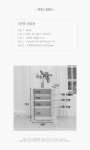 j0130 무료배송 1문형 신발장 다용도수납장 현관신발장 | 돈버는 쇼핑 도매꾹 [도매꾹] j0130 무료배송 1문형 신발장 다용도수납장 현관신발장