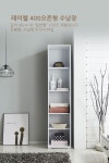 j0017 Rachel 400오픈형 틈새수납장 주방수납장 | 돈버는 쇼핑 도매꾹 [도매꾹] j0017 Rachel 400오픈형 틈새수납장 주방수납장