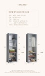 j0030 Rachel 광폭600도어형 틈새수납장 깊이55cm | 돈버는 쇼핑 도매꾹 [도매꾹] j0030 Rachel 광폭600도어형 틈새수납장 깊이55cm