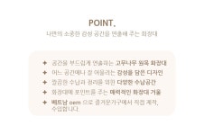 j0074 Rael 고무나무 원목 화장대세트 스툴의자포함 - 오너클랜 오너클랜 - j0074 Rael 고무나무 원목 화장대세트 스툴의자포함