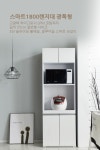 j0052 스마트1800렌지대 주방수납장 깊이55cm 2color | 돈버는... 도매꾹 [도매꾹] j0052 스마트1800렌지대 주방수납장 깊이55cm 2color