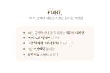 j0052 스마트1800렌지대 주방수납장 깊이55cm 2color | 돈버는... 도매꾹 [도매꾹] j0052 스마트1800렌지대 주방수납장 깊이55cm 2color