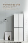 j0053 스마트1800수납장 주방수납장 깊이55cm 2color | 돈버는... 도매꾹 [도매꾹] j0053 스마트1800수납장 주방수납장 깊이55cm 2color