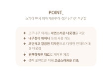 j0094 Sophia 2인벤치 의자 고무나무 원목의자 벤치의자 | 돈버는... 도매꾹 [도매꾹] j0094 Sophia 2인벤치 의자 고무나무 원목의자 벤치의자