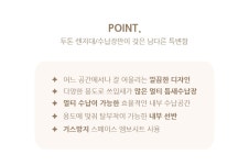 j0047 투톤1800수납장 주방수납장 전자렌지대 3color - 오너클랜 오너클랜 - j0047 투톤1800수납장 주방수납장 전자렌지대 3color