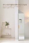 j0069 Woody 광폭400거울형 틈새수납장 | 돈버는 쇼핑 도매꾹 [도매꾹] j0069 Woody 광폭400거울형 틈새수납장
