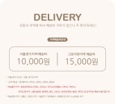 j0016 Rachel 300거울형 틈새수납장 주방수납장 - 오너클랜 오너클랜 - j0016 Rachel 300거울형 틈새수납장 주방수납장