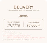 j0030 Rachel 광폭600도어형 틈새수납장 깊이55cm | 돈버는 쇼핑 도매꾹 [도매꾹] j0030 Rachel 광폭600도어형 틈새수납장 깊이55cm