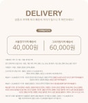 j0089 Ento 큐브 퀸사이즈 평상형 통깔판 침대 Q 원목침대 프레임... [도매꾹] j0089 Ento 큐브 퀸사이즈 평상형 통깔판 침대 Q 원목침대... 