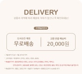 j0130 무료배송 1문형 신발장 다용도수납장 현관신발장 | 돈버는 쇼핑 도매꾹 [도매꾹] j0130 무료배송 1문형 신발장 다용도수납장 현관신발장