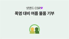 사회복지 | 잡플래닛 검색