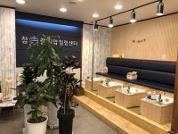 비욘드테크 근무 환경 - 기업 소식 | 잡플래닛 잡플래닛 - Jobplanet