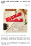 비전푸드 너싱홈 예원 | 푸드나무 회사 비전 - 기업 소식 | 잡플래닛 잡플래닛 - Jobplanet