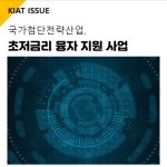 코웰전자 복지 - 기업 소식 | 잡플래닛 잡플래닛 - Jobplanet