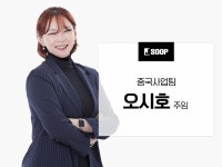 핑크에이지 2022년 하반기 채용 | 0건의 복지정보 0 전체 복지 통계 | 잡플래닛 잡플래닛 - Jobplanet