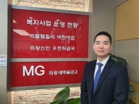 넥스젠바이오 2025년 기업정보 | 0건의 복지정보 0 전체 복지 통계 | 잡플래닛 잡플래닛 - Jobplanet