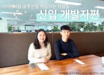 웰리브애드미럴 2023년 상반기 채용 | 0건의 복지정보 0 전체 복지 통계 | 잡플래닛 잡플래닛 - Jobplanet