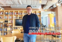 에프엠씨그룹 2022년 하반기 채용 | 0건의 복지정보 0 전체 복지 통계 | 잡플래닛 잡플래닛 - Jobplanet