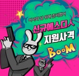 와이비엠넷 와이비엠잉글루 2023년 상반기 채용 | 0건의 복지정보 0 전체 복지 통계 | 잡플래닛 잡플래닛 - Jobplanet