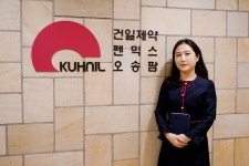 건일제약(주) 2025년 기업정보 | 기업리뷰 341건, 연봉정보 286건, 면접후기 192건, 복지정보 26건, 채용공고 0건