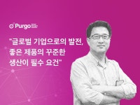 푸르고 | 잡플래닛 검색