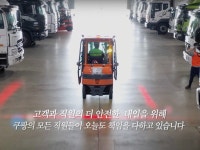 스타마크 2022년 하반기 채용 | 0건의 복지정보 0 전체 복지 통계 | 잡플래닛 잡플래닛 - Jobplanet