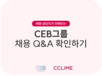 엑스퍼트컨설팅 2026년 기업정보 | 54건의 복지정보 0 전체 복지 통계 | 잡플래닛 잡플래닛 - Jobplanet