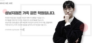 포체인스(주) 지점 | 잡플래닛 검색