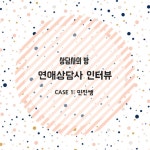 케이지케미칼 2023년 상반기 채용 | 5건의 복지정보 0 전체 복지 통계 | 잡플래닛 잡플래닛 - Jobplanet