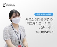에스티지 24 2023년 하반기 채용 | 2건의 복지정보 0 전체 복지 통계 | 잡플래닛 잡플래닛 - Jobplanet