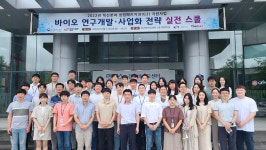 일잘러 제약 연구원은 대화를 잘 한다? | 동국제약(주)의 생생한 인터뷰 확인하기, 의료/제약/복지 2.6 평점 | 잡플래닛