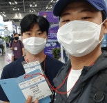 단순작업을 넘어 의약품에 대한 지식을 쌓아요 | 동국제약(주)의 생생한 인터뷰 확인하기, 의료/제약/복지 2.6 평점 | 잡플래닛