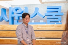 애니메이터, 마케터가 되다 | (주)에스제이더블유인터내셔널의 생생한 인터뷰 확인하기, 교육업 2.1 평점 | 잡플래닛