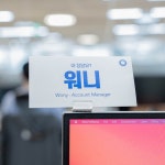 영상 PD에서 어카운트 매니저까지, | (주)채널코퍼레이션의 생생한 인터뷰 확인하기, IT/웹/통신 3.9 평점 | 잡플래닛