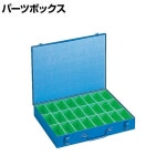 再入荷在庫 PT-430B-B 幅415×奥行314×高さ65mm トラスコ中山 (TRUSCO)... パーツボックス PT430 Bタイプ プラボックス付き... 