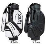 お得低価 キャディバッグ LYNX LXCB-7269 リンクス (D) ゴルフ通販 仙台ゴルフアカデミー - 通販 - PayPayモール メンズ おしゃれ 軽量... 