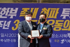 사진으로 보는 정선 | 정선군청 > 열린군정 > 참여소통 > 사진으로보는정선 > 사진으로 보는 정선