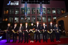 사진으로 보는 정선 | 정선군청 > 열린군정 > 참여소통 > 사진으로보는정선 > 사진으로 보는 정선