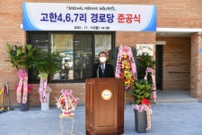 사진으로 보는 정선 | 정선군청 > 열린군정 > 참여소통 > 사진으로보는정선 > 사진으로 보는 정선