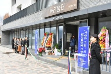 사진으로 보는 정선 | 정선군청 > 열린군정 > 참여소통 > 사진으로보는정선 > 사진으로 보는 정선